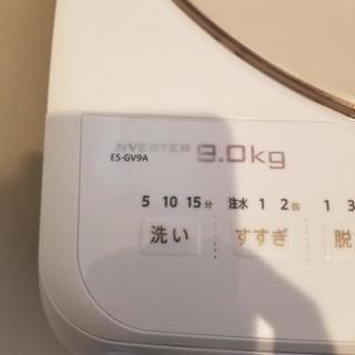 シャープ　ES-GV9A　保証7年　説明書付き