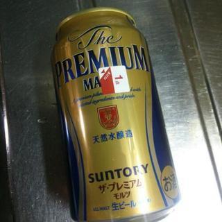 ビール５缶800円 サントリー ザ･プレミアムモルツ (THE ...