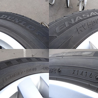 夏タイヤ★エクストレイル純正/エナセーブRV504 225/60R17/17×7J+40 114.3 16年製