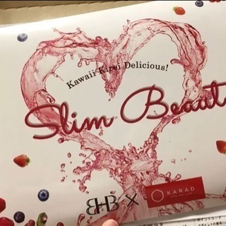 6480円！Slim Beaut