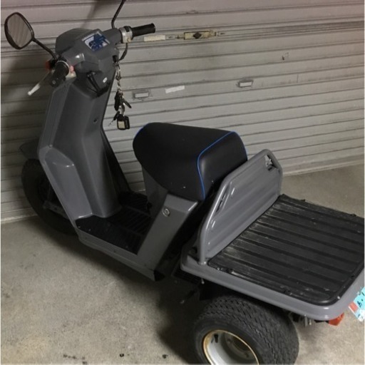 ホンダジャイロアップ