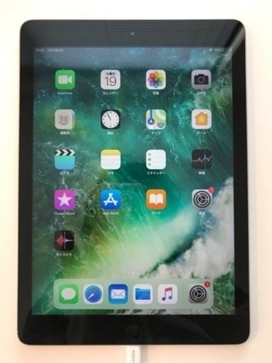 決まりました！Apple iPad air(A1474) 32GB Wi-Fiモデル シルバー