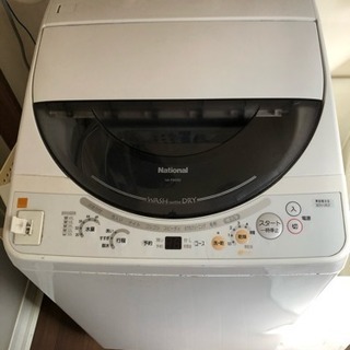 洗濯機  5kg  NAF-50XD 