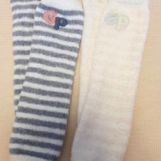 ジェラートピケベビー用レッグウォーマー あおい 新宮中央の子供用品の中古あげます 譲ります ジモティーで不用品の処分