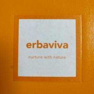 erbaviva/ baby body wash & baby ...