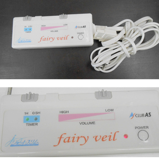 FAIRY VEIL フェアリーヴェール ジェットスリム FV-200 電気布団 小林