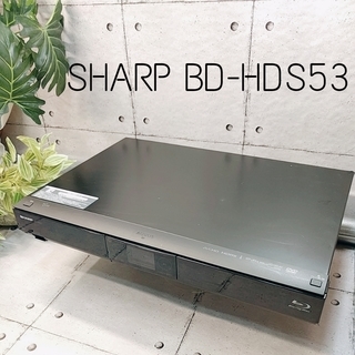 ＊SHARP AQUOS ブルーレイ BD-HDS53  その4＊