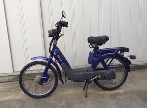 ピアジオ チャオ モペッド 実働 廃車証明書付 | procomm.ca