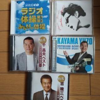 アルバムCD 5枚 