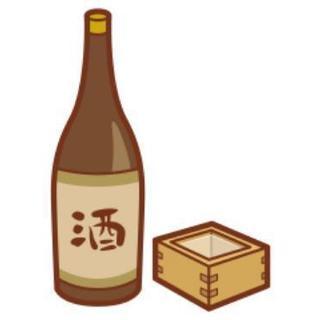 既婚ですが飲み友達募集(高崎、前橋)