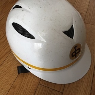 小野中 ヘルメット