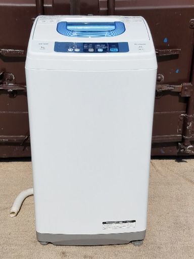 美品‼日立 全自動洗濯機 14年製 5kg