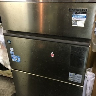 ホシザキ 製氷機 業務用