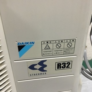 美品　2016年製　DAIKIN(ダイキン)　エアコン