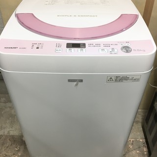 トラック貸出可 SHARP 洗濯機 5.5kg 2016年製 ES-G55RC-P