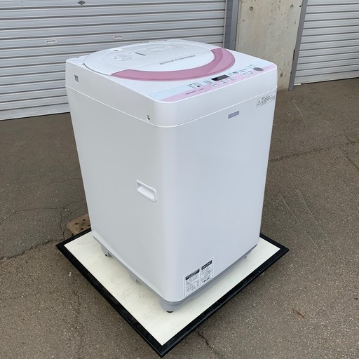 SHARP洗濯機2015年製5.5Kg（No.493)