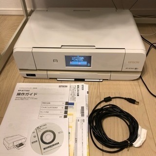 EPSON カラリオ プリンター EP977A3 ジャンク