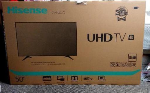 4K 50インチ液晶テレビ