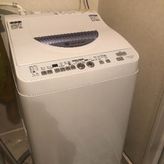 受付一旦停止中です。乾燥機つき洗濯機5.5キロ。横浜国大となり