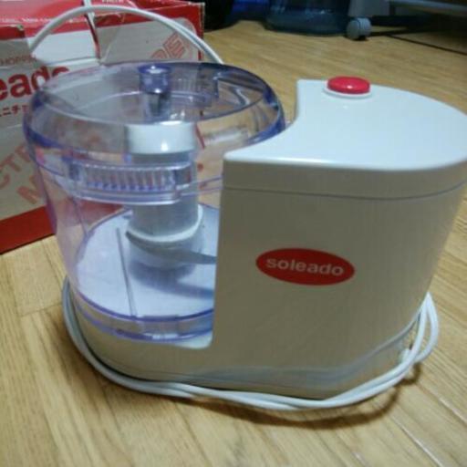 離乳食作りにおすすめ ソアレードミニチョッパーフードプロセッサー Rimina Ru 大阪のキッチン家電 フードプロセッサー の中古あげます 譲ります ジモティーで不用品の処分
