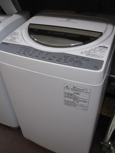 新生活！28080円 東芝 6キロ全自動 洗濯機 2018年製 AW-6G6
