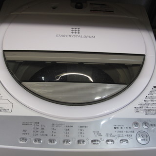 新生活！28080円 東芝 6キロ全自動 洗濯機 2018年製 AW-6G6