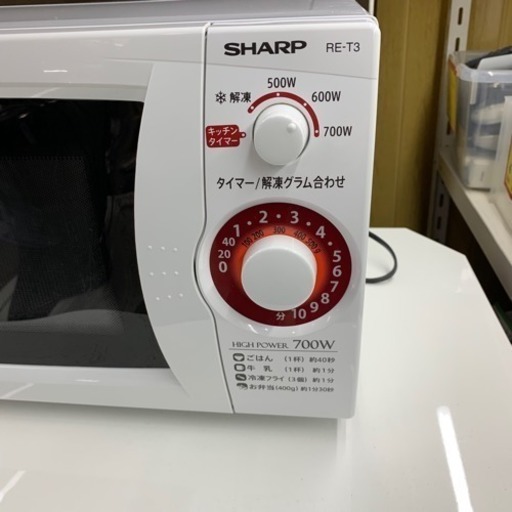 #2175 2017年製 シャープ 電子レンジ 西日本地域専用 RE-T3-W6