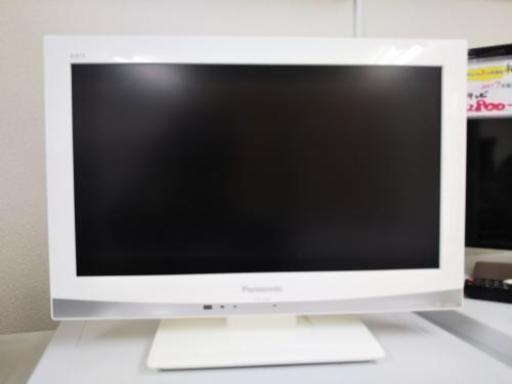 【リサイクルサービス八光 安心の1か月保証 田上店 】パナソニック VIERA 19インチ液晶テレビ    TH-L19C3-W ホワイト