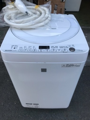 SHARP 7kg 洗濯機 ES-G7E3 2016年 全自動洗濯機 簡易乾燥機能付き シャープ 風呂ホース未使用 川崎区 SG