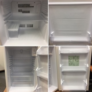 無印良品】ノンフロン電気冷蔵庫 140L AMJ-14D-3 2018年製 | www.ktmn