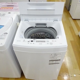 安心の１年保証付！2018年製TOSHIBAの4.5kg全自動洗濯機です！