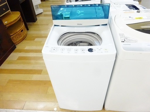 安心の6ヶ月保証付！2016年製Haierの4.5kg全自動洗濯機です！