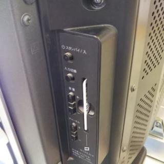 【リサイクルサービス八光　田上店　安心の1か月保証　配達・設置OK】テレビ　ピュアビジョン PDP-507HX [50インチ]