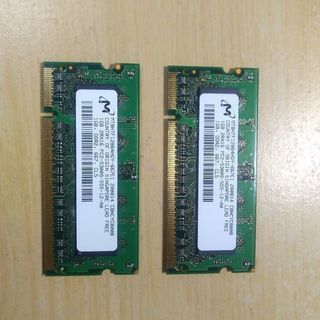 NEC メモリ DDR2 PC2-5300S 1GB x 2枚　