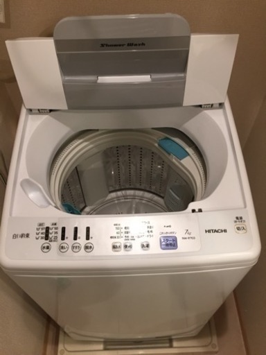 【2017年製】日立 洗濯機 7kg
