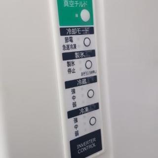 近隣配送無料☆美品☆日立★真空チルドV★自動製氷搭載★スリムな幅54cm★3ドア冷蔵庫265L★R-S270DMV☆送料込み(地域限定)☆直接引き取り歓迎☆早期受け取り希望☆