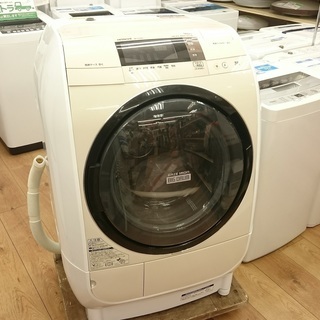 安心の6ヶ月保証付!! 【日立 16年製】 全自動洗濯機 【トレファク町田店】 安心の6ヶ月保証付!! 【日立 16年製】 全自動洗濯機 【トレファク町田店】