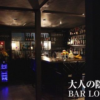 田町/三田の隠れ家BAR　慶應仲通り商店街のバー　KONNE