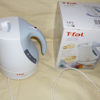 ティファール【T-Fal  】JUSTIN ジャスティン 1.2...