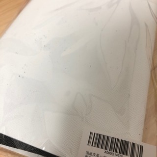 【2000mW】レーザー彫刻機【ほぼ新品】