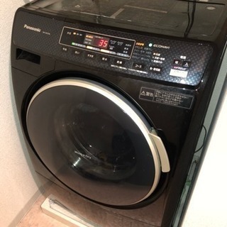 日立 衣類乾燥機 DE-N60WV（乾燥容量 6kg） 2020年製カリモク60 テーブル