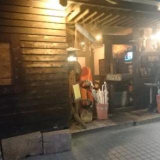 居酒屋アルバイト募集です。