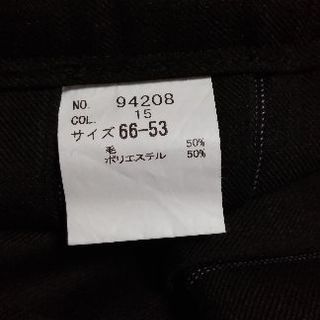 長崎玉成高校制服