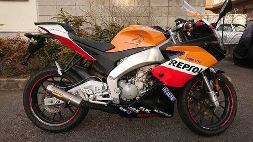希少 2st 原付最速 レプソルカラー フルカウル アプリリア Rs4 50 ジョージィ 船橋のその他の中古 あげます 譲ります ジモティーで不用品の処分 希少 2st 原付最速 レプソルカラー フルカウル アプリリア Rs4 50 ジョージィ 船橋のその他の中古 あげます 譲ります ジモティーで不用品の処分