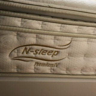 ニトリnスリープ プレミアム ダブルベッド