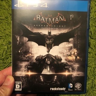 PS4 ソフト バットマン アーカムナイト