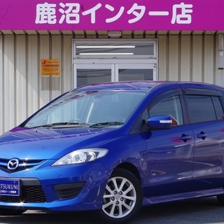 ⭐誰でも車がローンで買える⭐🚗自社ローン専門店🚗プレマシー ２０...