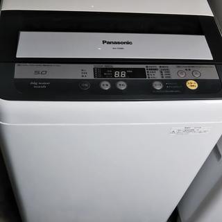 Panasonic　全自動洗濯機　５ｋｇ　Big Wave Wash