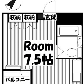 【豊島区池袋2】物件コード：09007　ビッグターミナル池袋駅徒歩圏内の広々ルーム♪コンビニ目の前☆の画像