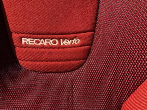 レカロシート 限定モデル Verfo赤(SP-JS) 値下げしました。